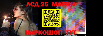 мяу мяу мука Заводоуковск
