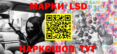 мяу мяу мука Жуковский