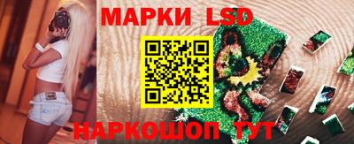 мяу мяу мука Заводоуковск
