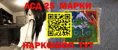 мяу мяу мука Заводоуковск