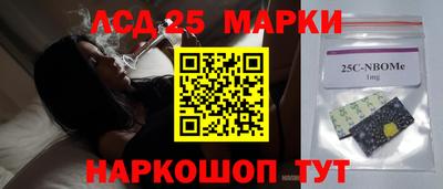 мяу мяу мука Жуковский
