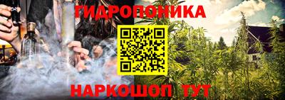 мяу мяу мука Жуковский