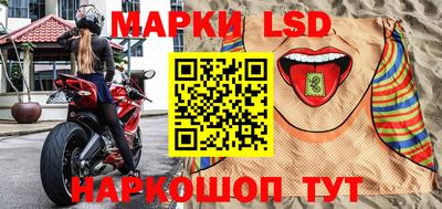 мяу мяу мука Жуковский