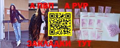 мяу мяу мука Жуковский