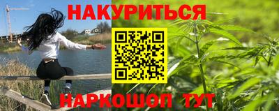 мяу мяу мука Жуковский