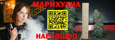 мяу мяу мука Жуковский