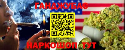 мяу мяу мука Жуковский