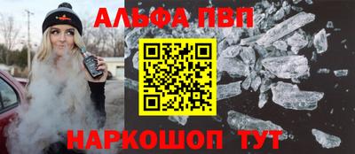 мяу мяу мука Заводоуковск