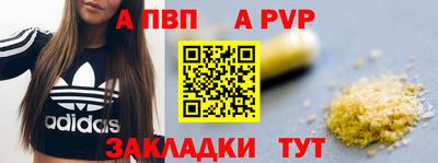 мяу мяу мука Заводоуковск