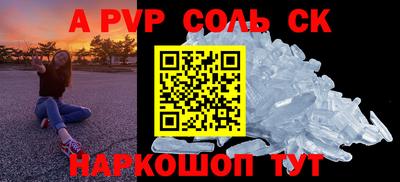 мяу мяу мука Жуковский