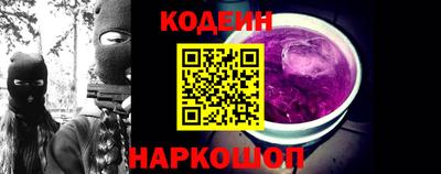 мяу мяу мука Жуковский