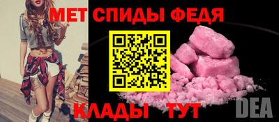 мяу мяу мука Заводоуковск