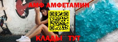 мяу мяу мука Заводоуковск