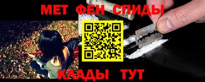 мяу мяу мука Жуковский
