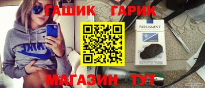 мяу мяу мука Заводоуковск