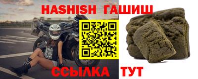 мяу мяу мука Заводоуковск